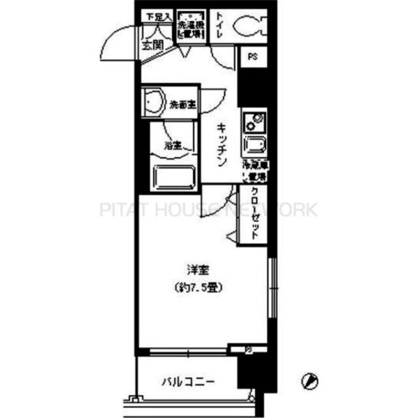 単身者様向けです！