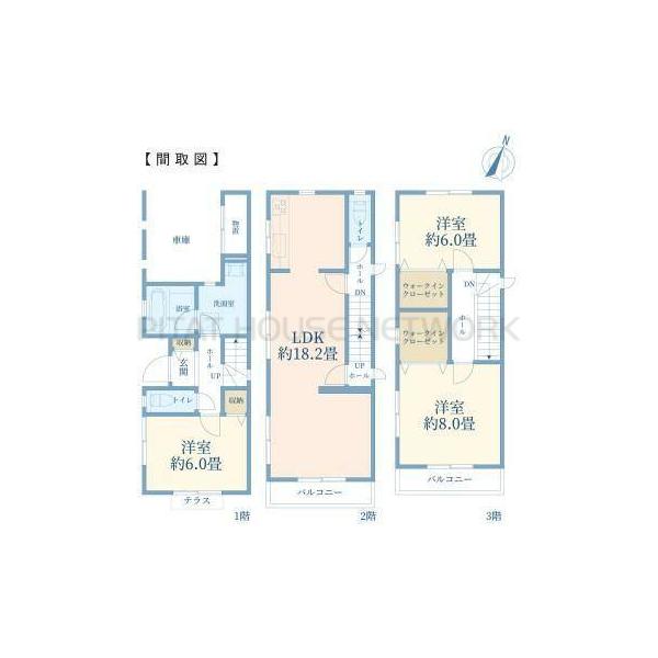 ご家族様向けです！