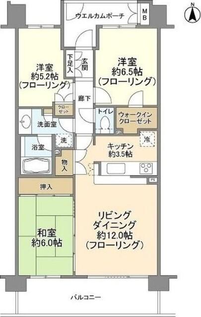 ご家族様向けです！