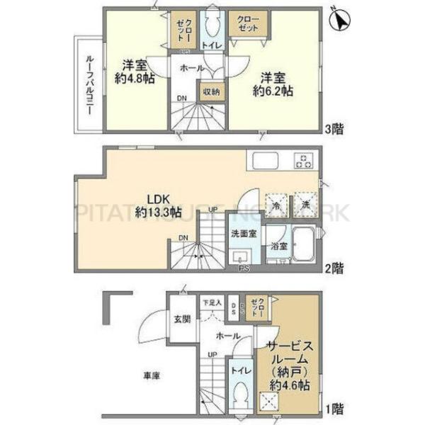 ご家族様向けです！