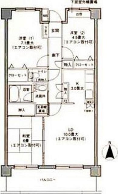 ご家族様向けです！