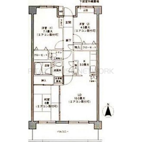 ご家族様向けです！