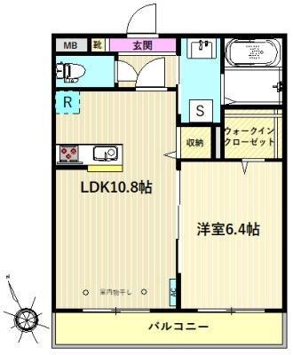 ご家族様向けです！