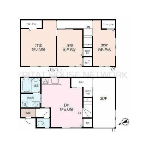 ご家族様向けです！