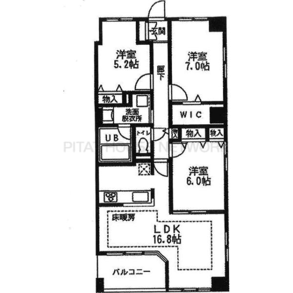 ご家族様向けです！