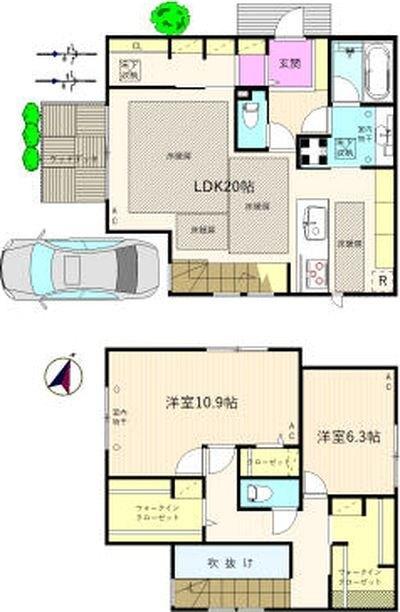 ご家族様向けです！