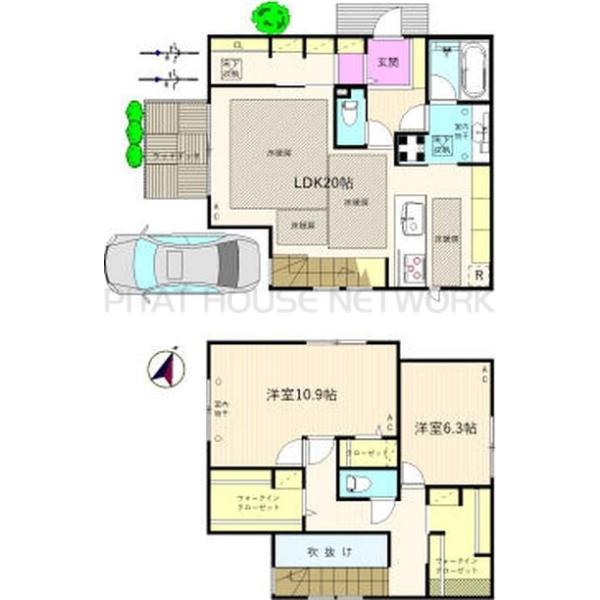 ご家族様向けです！