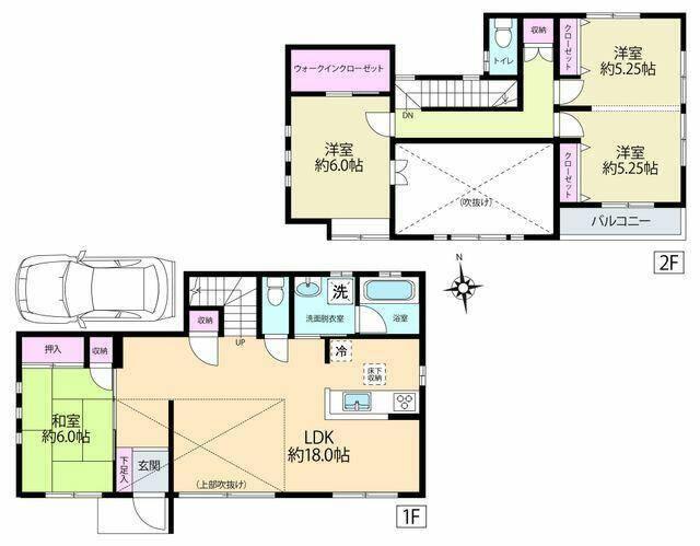 ご家族様向けです！