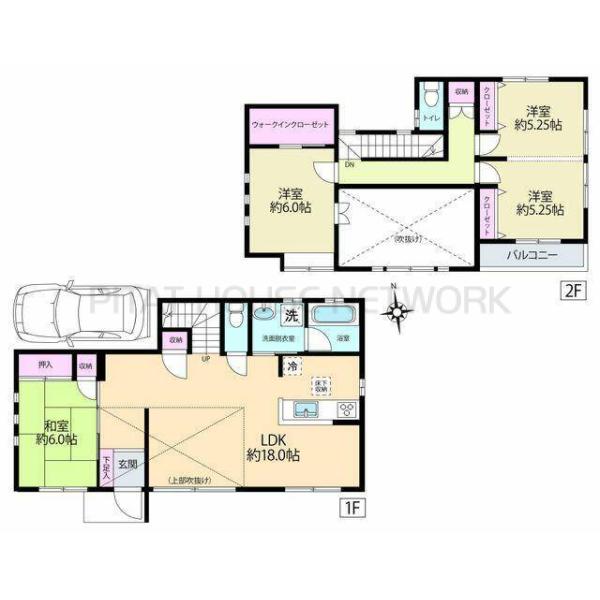 ご家族様向けです！