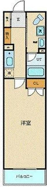 単身者様向けです！