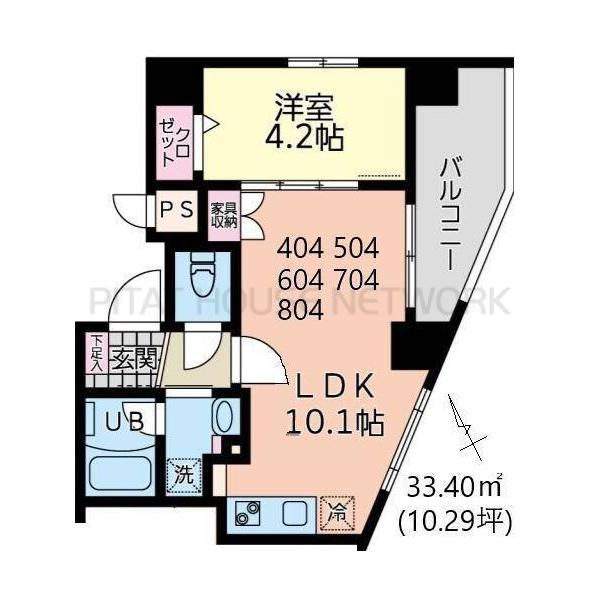 ご家族様向けです！