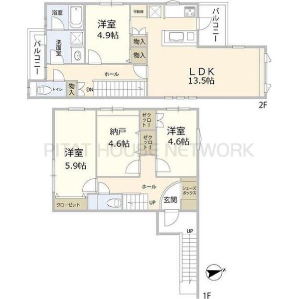 ご家族様向けです！