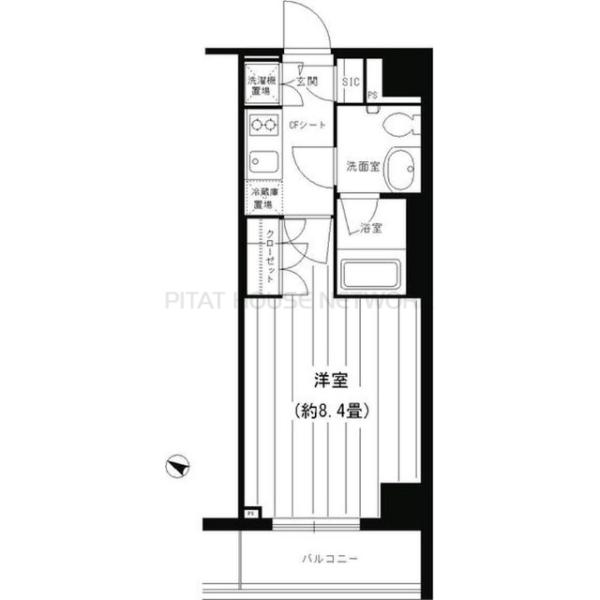 単身者様向けです！