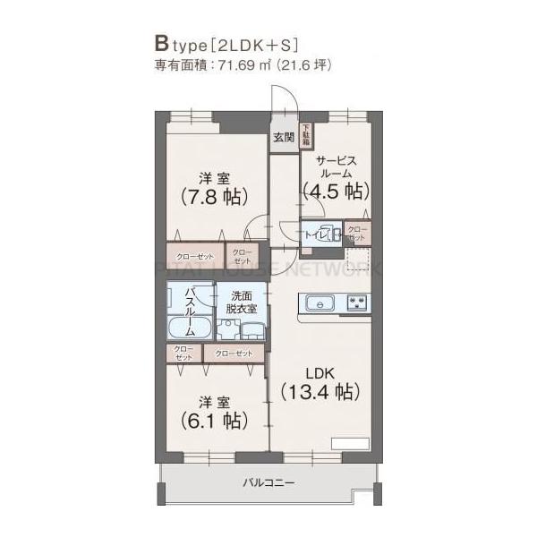 ご家族様向けです！