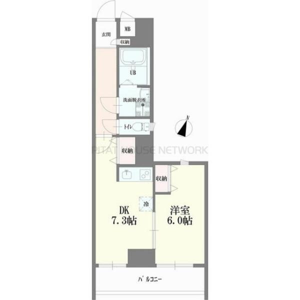 ご家族様向けです！