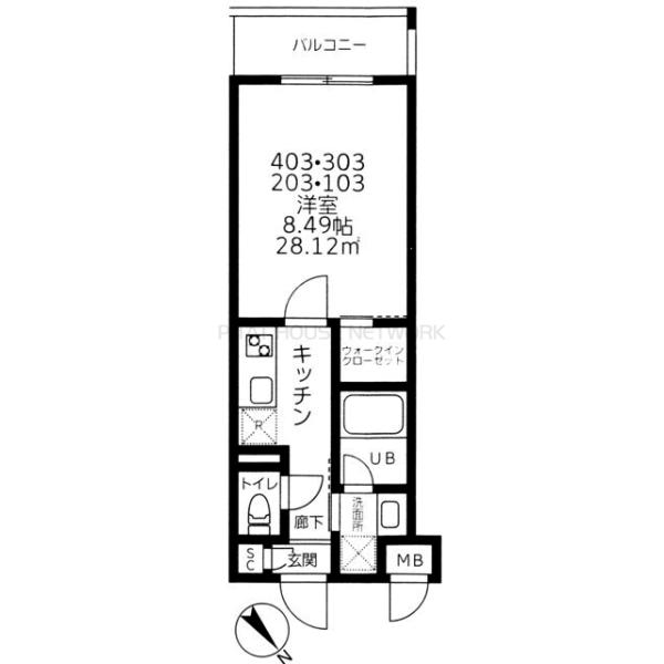 単身者様向けです！