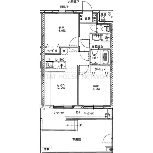 ご家族様向けです！