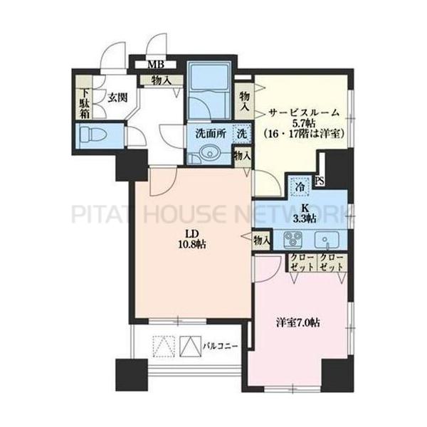 ご家族様向けです！