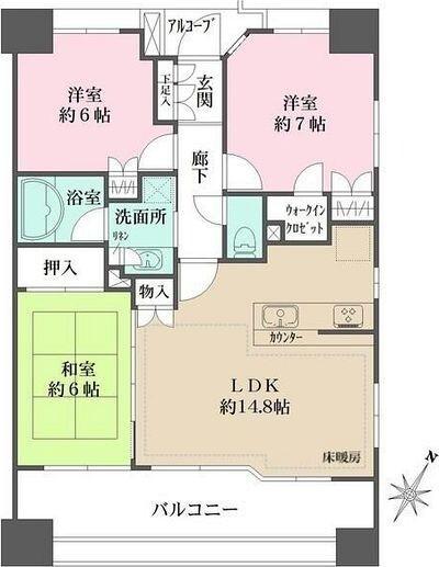 ご家族様向けです！