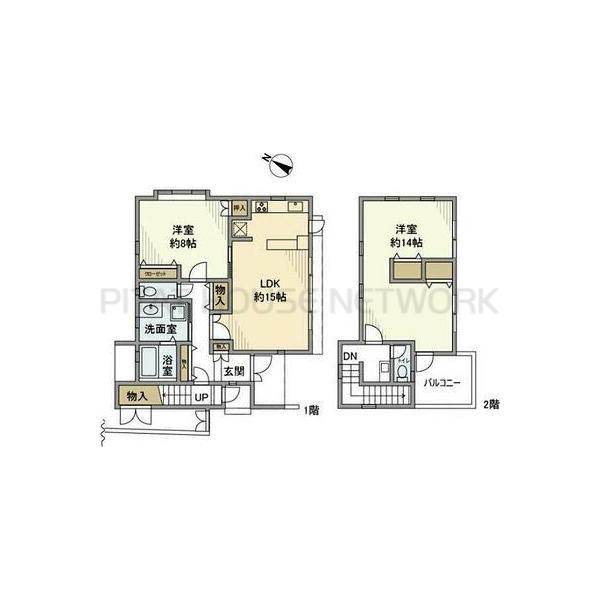 ご家族様向けです！