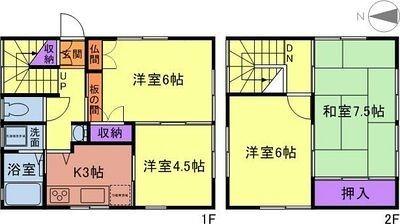 ご家族様向けです！