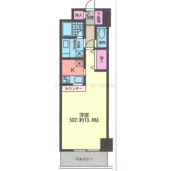 単身者様向けです！