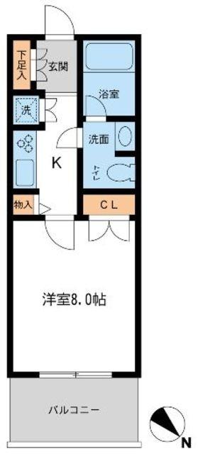 単身者様向けです！