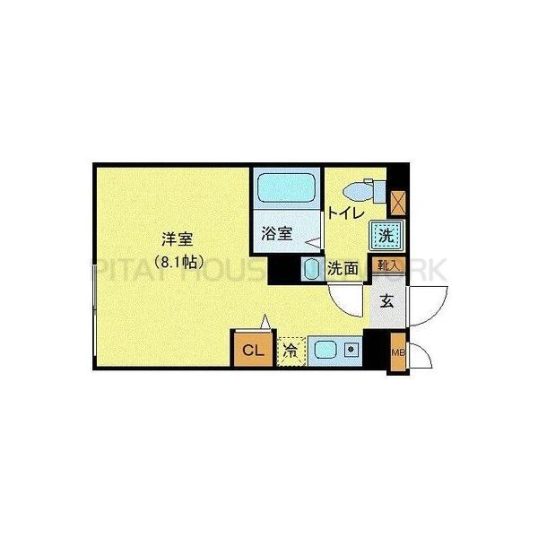 単身者様向けです！