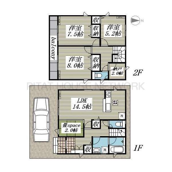 ご家族様向けです！