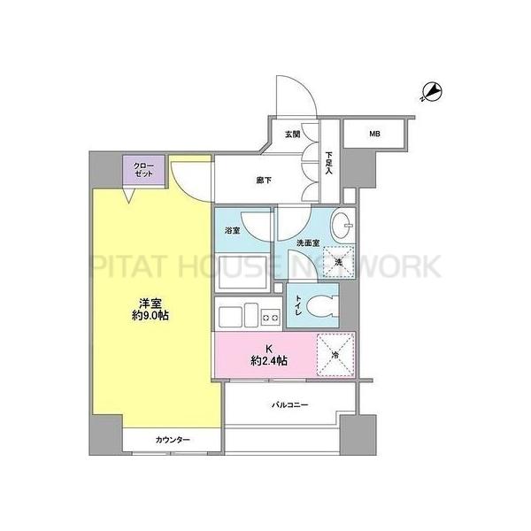 単身者様向けです！