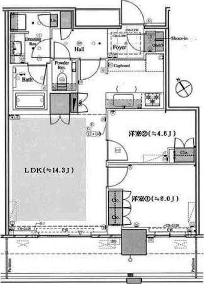 ご家族様向けです！