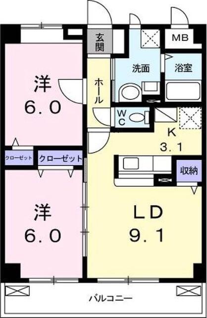 ご家族様向けです！