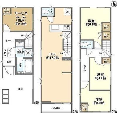 ご家族様向けです！