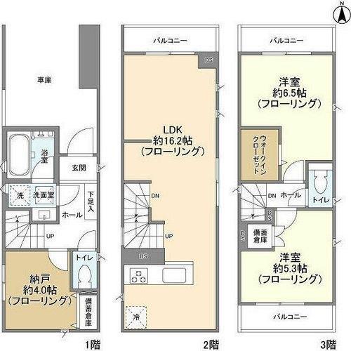 ご家族様向けです！