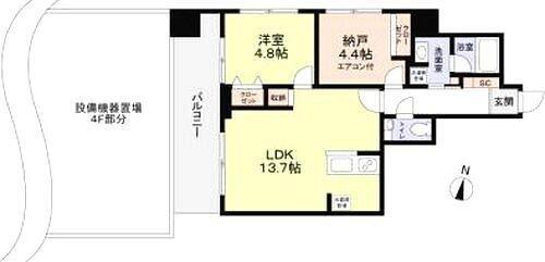 ご家族様向けです！