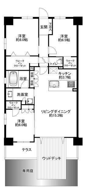 ご家族様向けです！