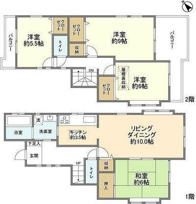 ご家族様向けです！