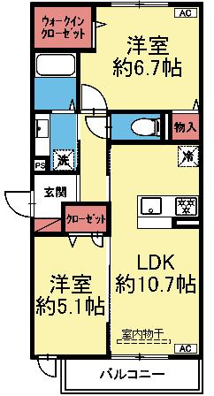 WIC付き2LDK