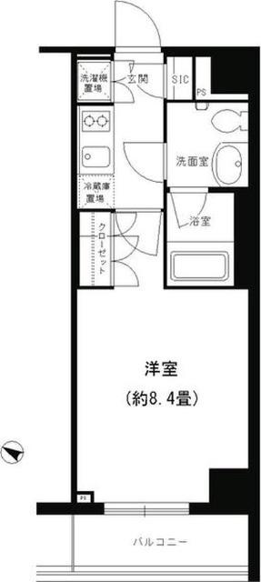単身者様向けです！