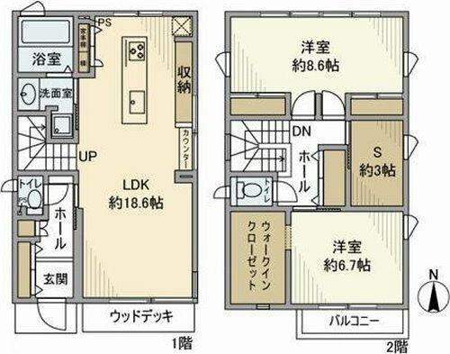 ご家族様向けです！