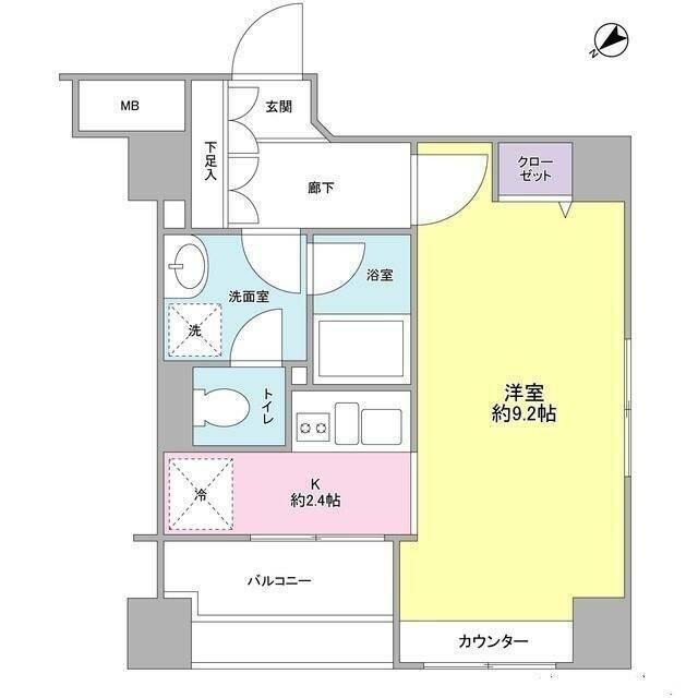 単身者様向けです！