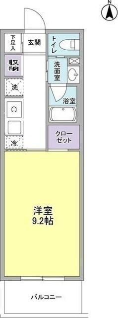 単身者様向けです！