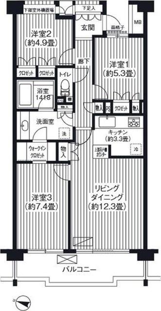 ご家族様向けです！
