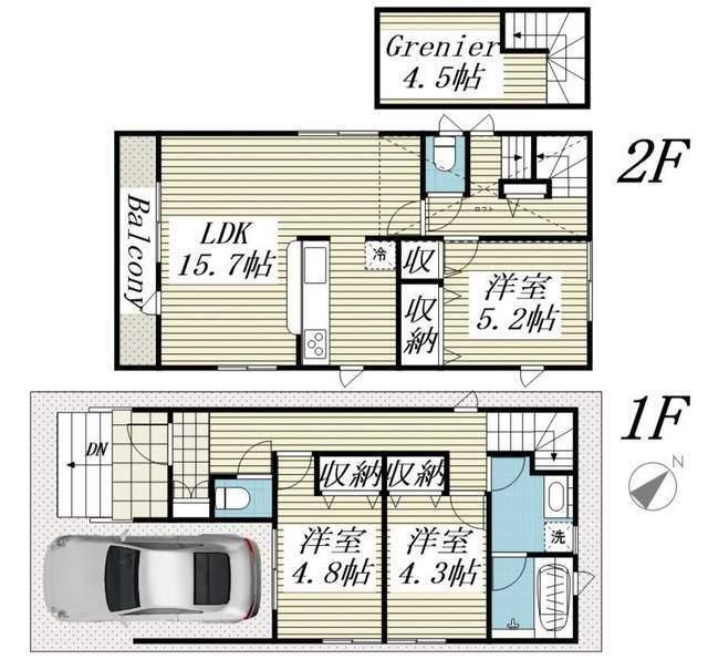 ご家族様向けです！