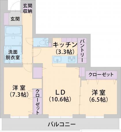 ご家族様向けです！