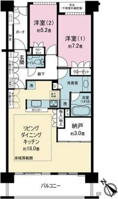 ご家族様向けです！