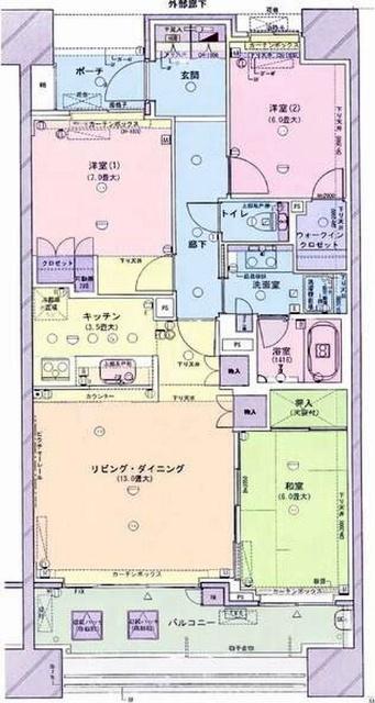 ご家族様向けです！