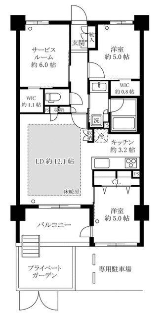 ご家族様向けです！