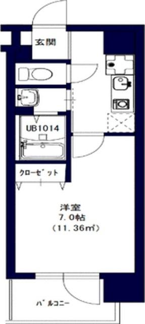 単身者様向けです！