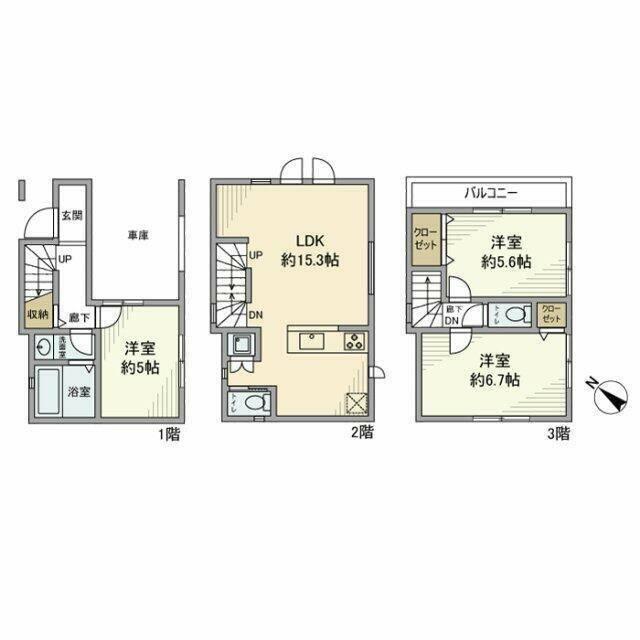 ご家族様向けです！